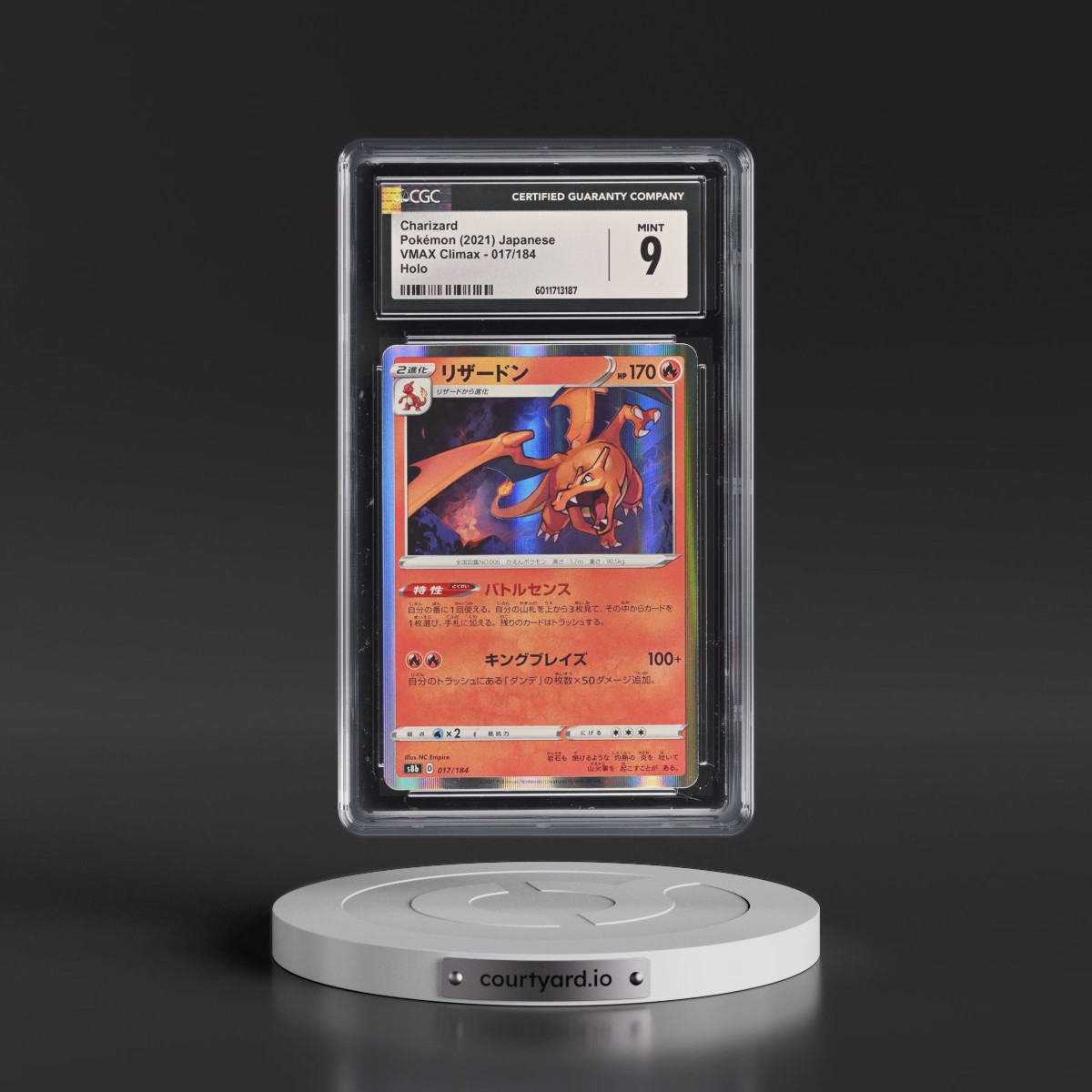 2021 VMAX Climax #017/184 Charizard - Line Holo (CGC 9 MINT)
