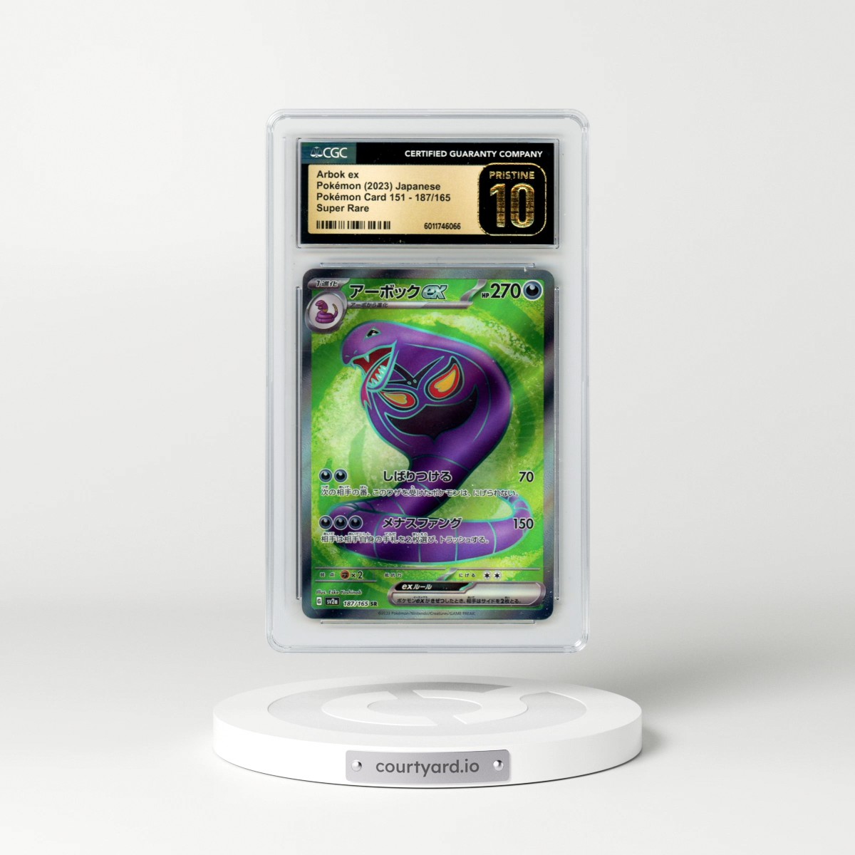 2023 Pokémon Card 151 #187/165 Arbok ex - Super Rare (CGC 10 PRISTINE)