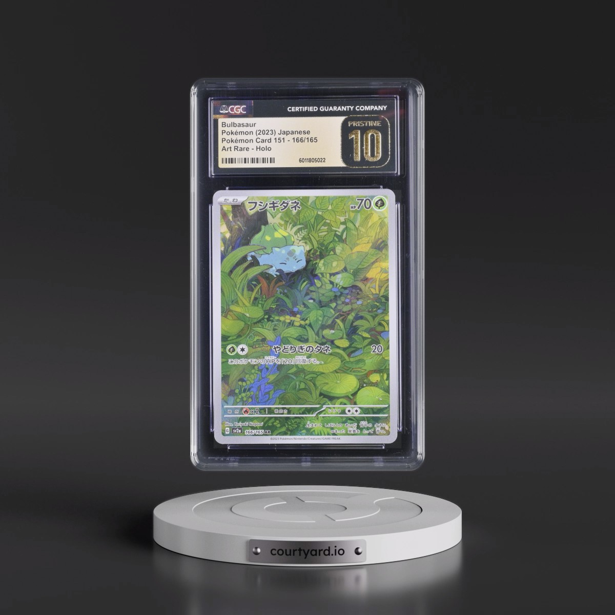 2023 Pokémon Card 151 #166/165 Bulbasaur - Art Rare Holo (CGC 10 PRISTINE)