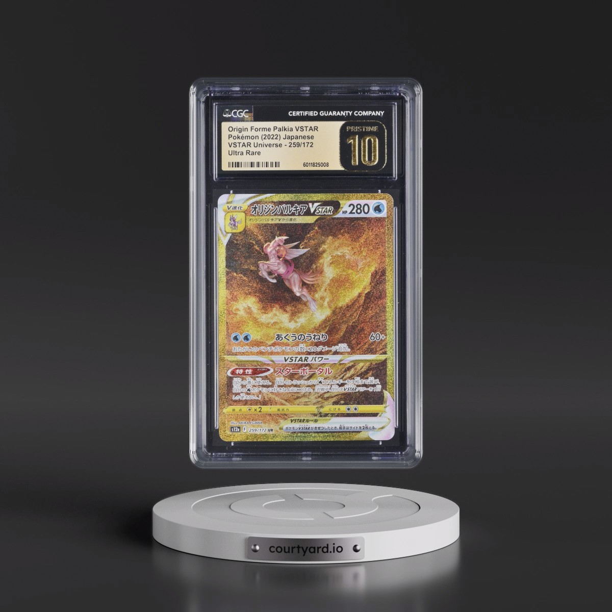 2022 VSTAR Universe #259/172 Origin Forme Palkia VSTAR - Ultra Rare Holo (CGC 10 PRISTINE)