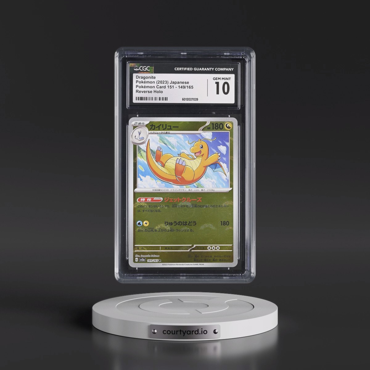 2023 Pokémon Card 151 #149/165 Dragonite - Reverse Holo Poké Ball (CGC 10 GEM MINT)