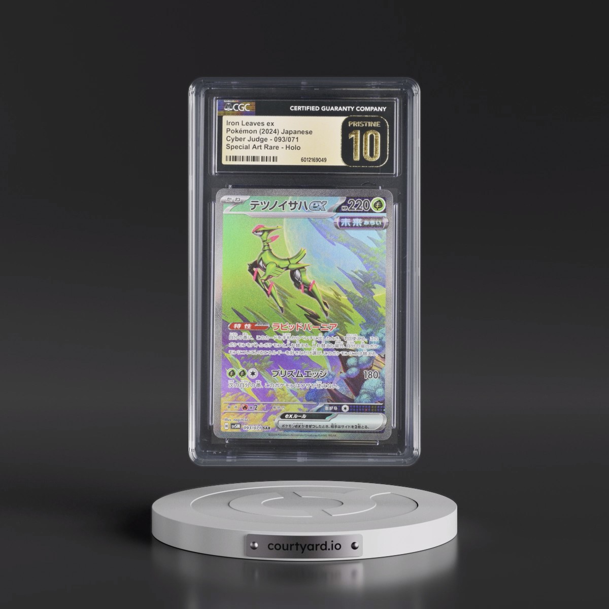 2024 Cyber Judge #093/071 Iron Leaves ex - Special Art Rare Holo (CGC 10 PRISTINE)