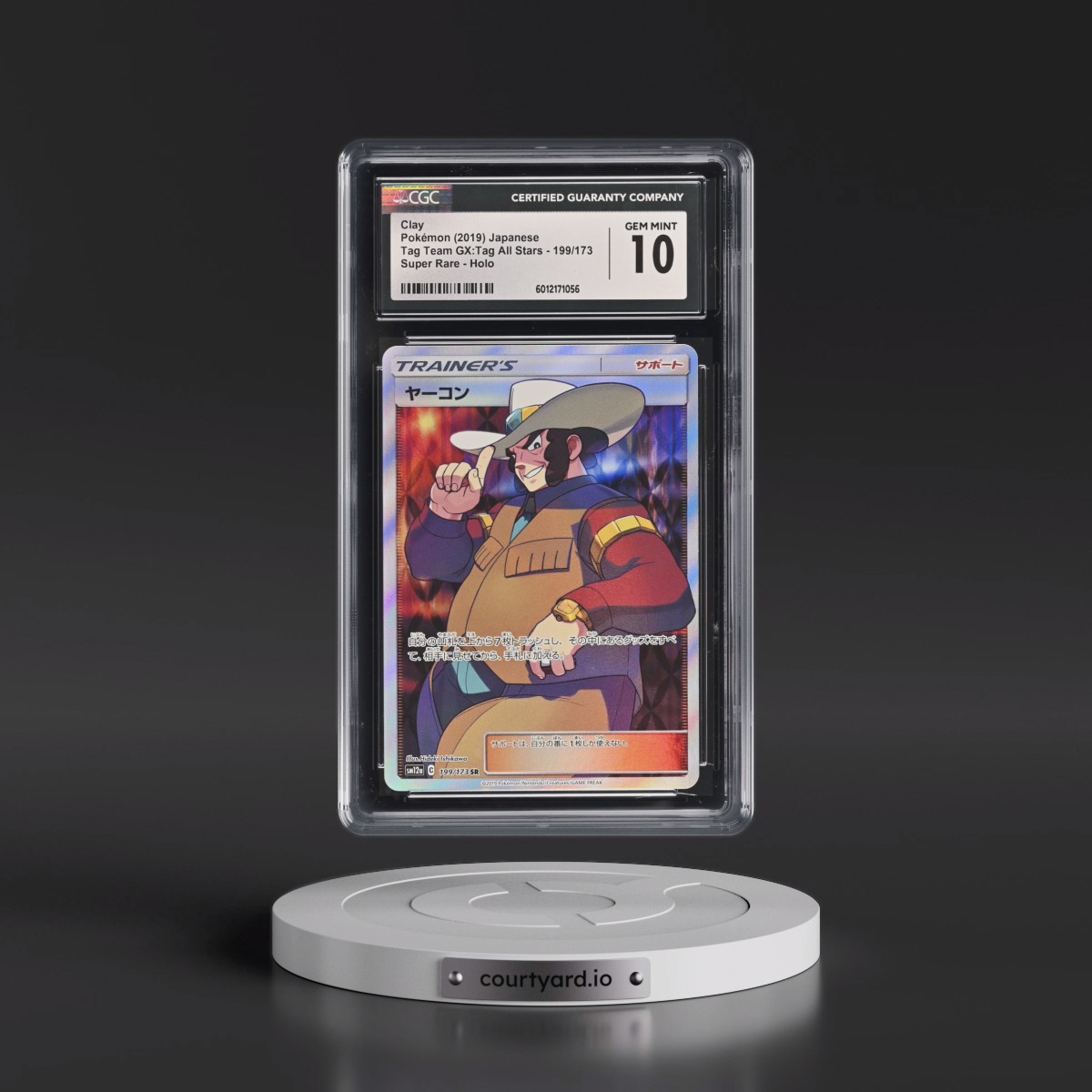 2019 Tag Team GX: Tag All Stars #199/173 Clay - Super Rare Holo (CGC 10 GEM MINT)