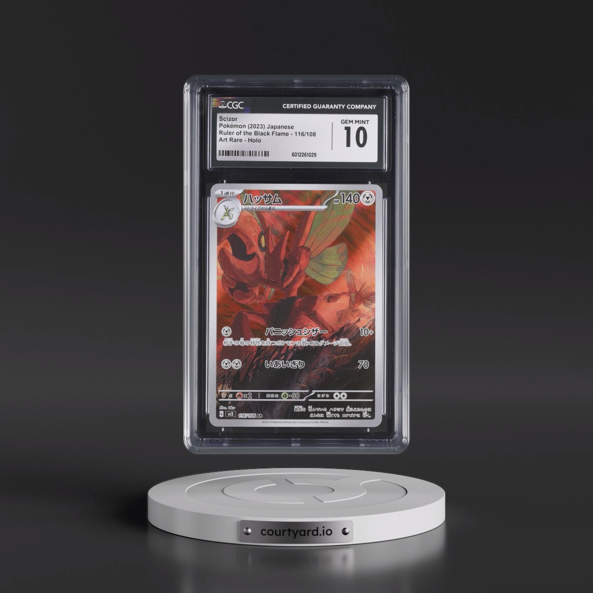 2023 Ruler of the Black Flame #116/108 Scizor - Art Rare Holo (CGC 10 GEM MINT)