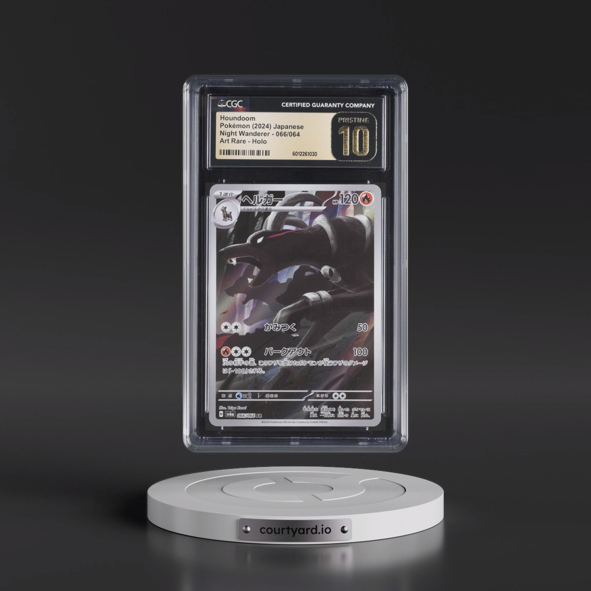 2024 Night Wanderer #066/064 Houndoom - Art Rare Holo (CGC 10 PRISTINE)