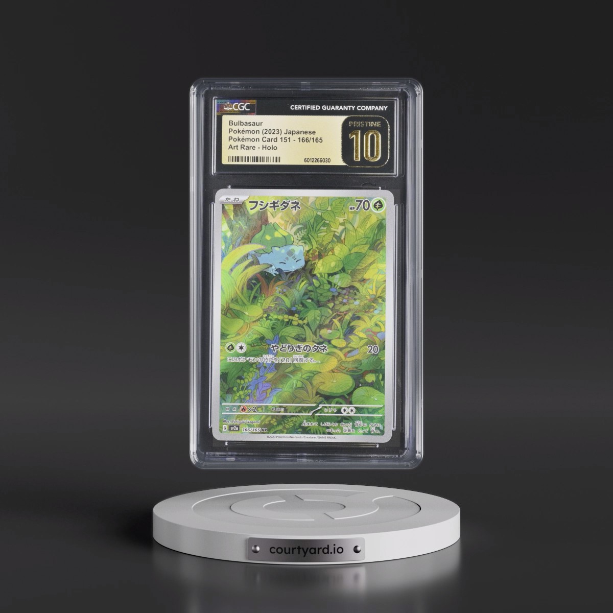 2023 Pokémon Card 151 #166/165 Bulbasaur - Art Rare Holo (CGC 10 PRISTINE)