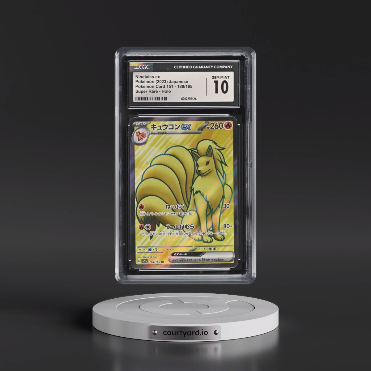 2023 Pokémon Card 151 #188/165 Ninetales ex - Super Rare Holo (CGC 10 GEM MINT)