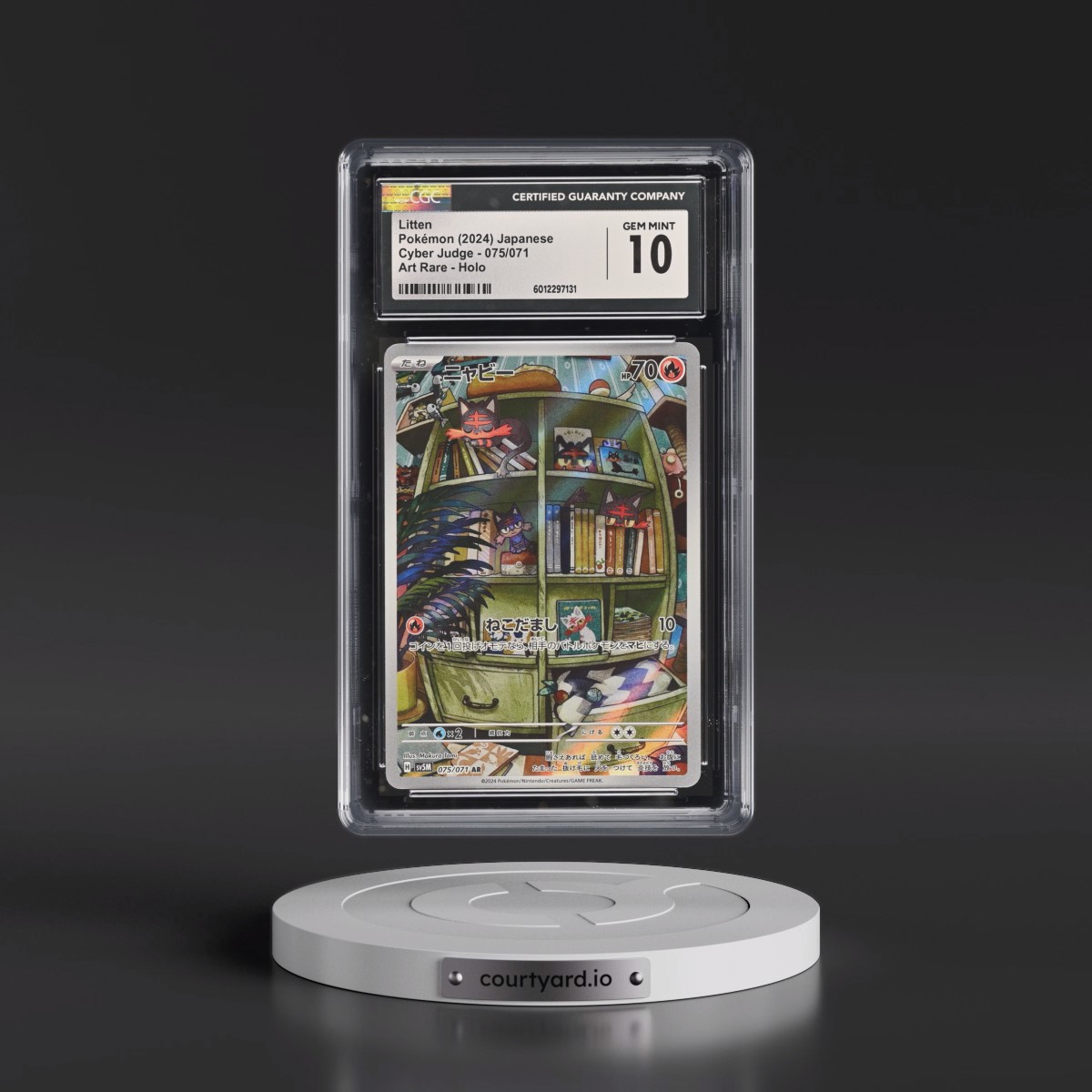 2024 Cyber Judge #075/071 Litten - Art Rare Holo (CGC 10 GEM MINT)