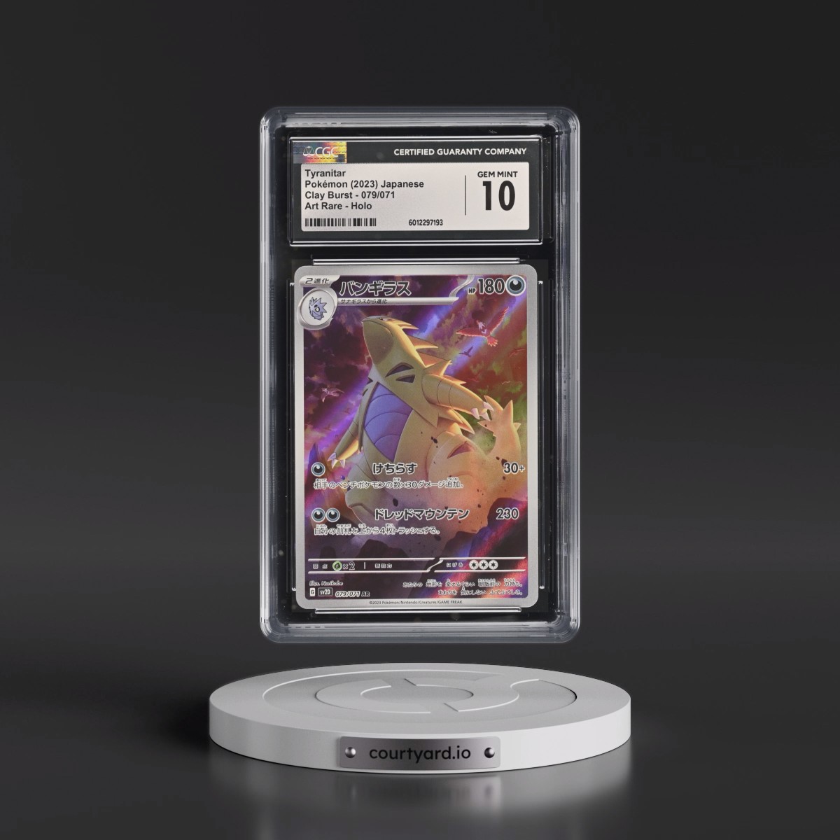 2023 Clay Burst #079/071 Tyranitar - Art Rare Holo (CGC 10 GEM MINT)