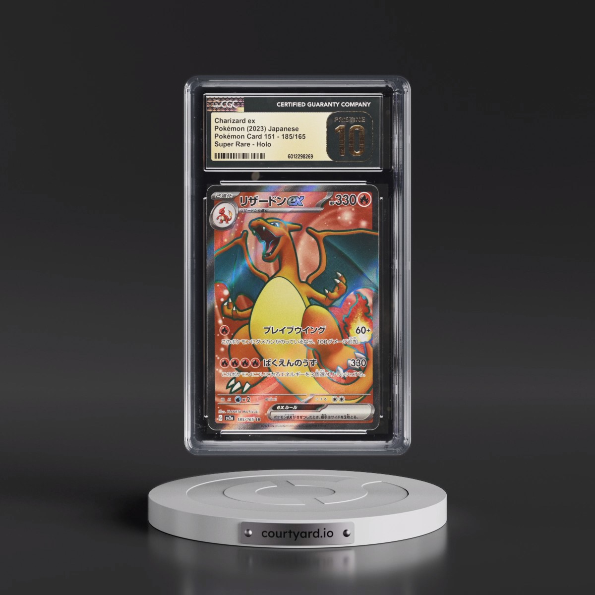 2023 Pokémon Card 151 #185/165 Charizard ex - Super Rare Holo (CGC 10 PRISTINE)