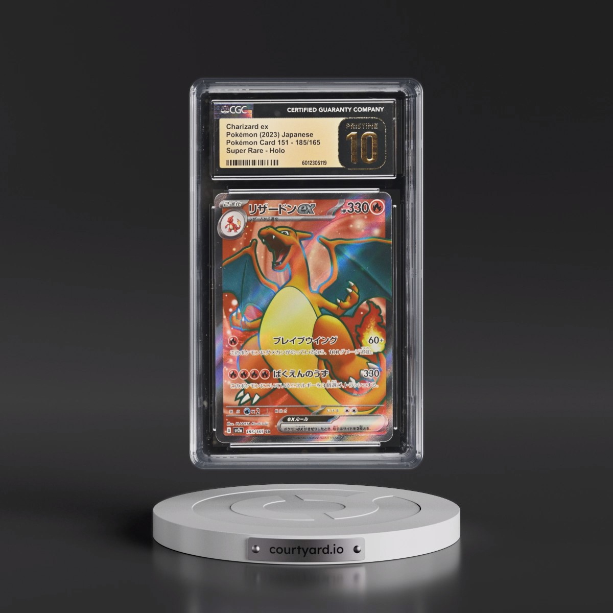 2023 Pokémon Card 151 #185/165 Charizard ex - Super Rare Holo (CGC 10 PRISTINE)