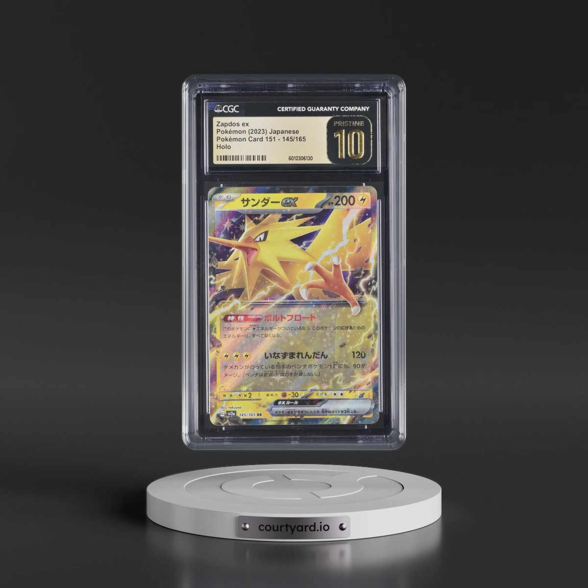 2023 Pokémon Card 151 #145/165 Zapdos ex - Holo (CGC 10 PRISTINE)