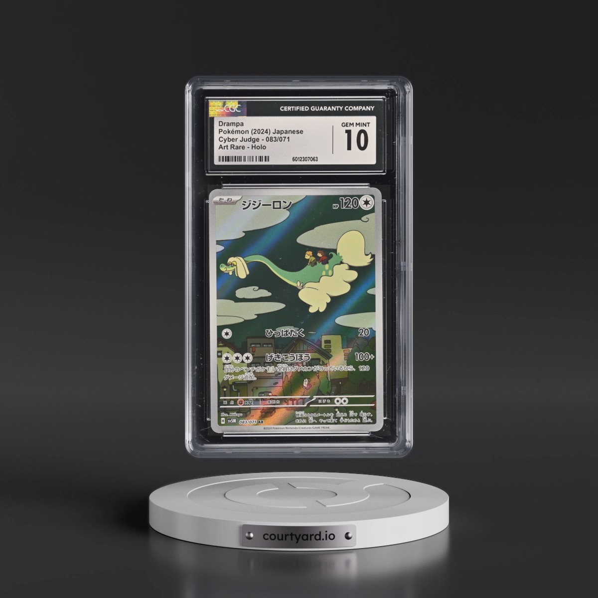 2024 Pokémon Sv5m-Cyber Judge #083 Drampa - Art Rare (CGC 10 GEM MINT)