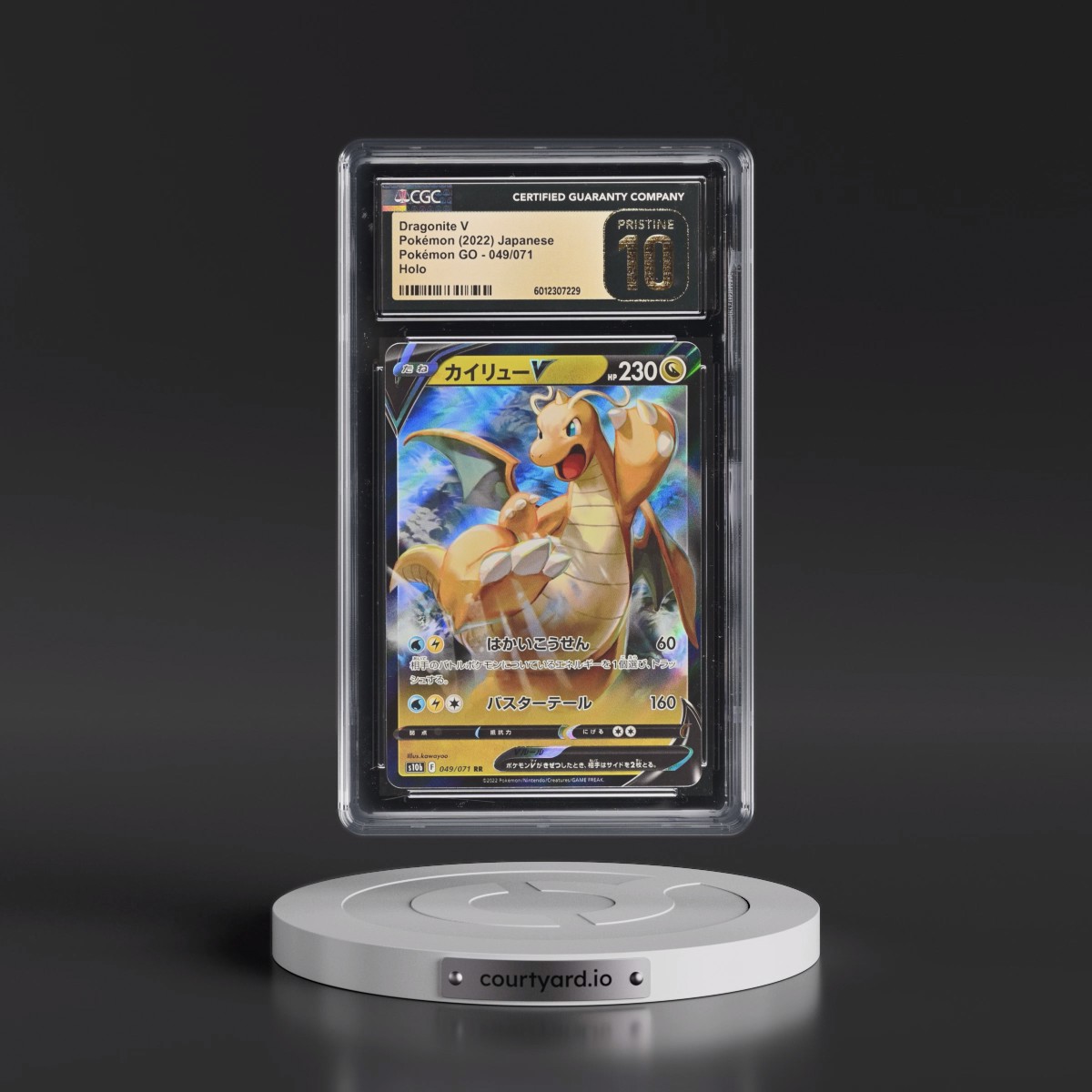 2022 Pokémon GO #049/071 Dragonite V - Holo (CGC 10 PRISTINE)