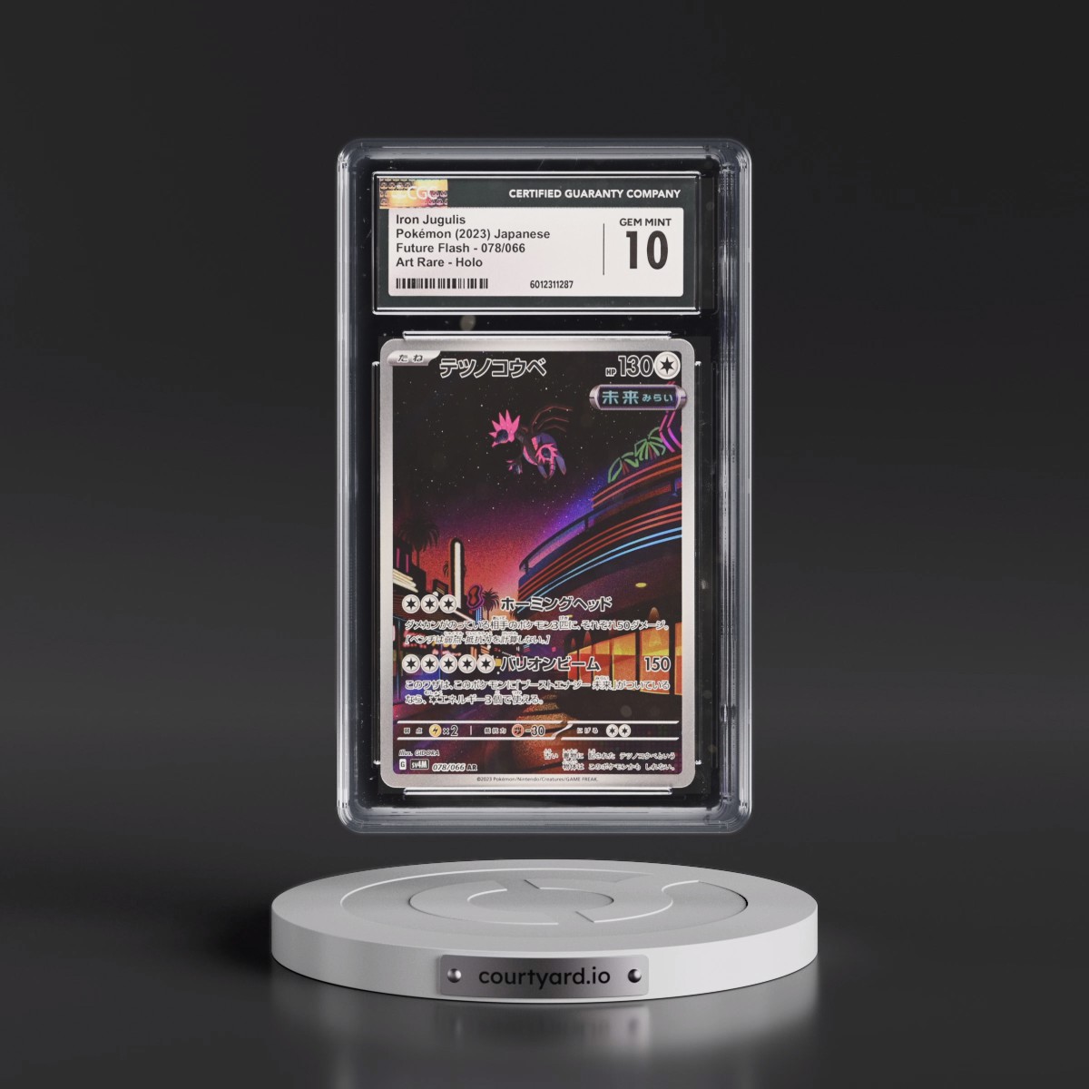 2023 Future Flash #078/066 Iron Jugulis - Art Rare Holo (CGC 10 GEM MINT)