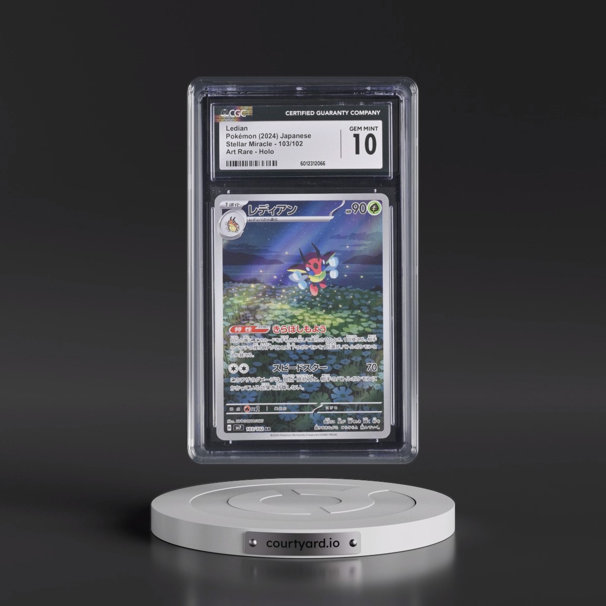 2024 Stellar Miracle #103/102 Ledian - Art Rare Holo (CGC 10 GEM MINT)