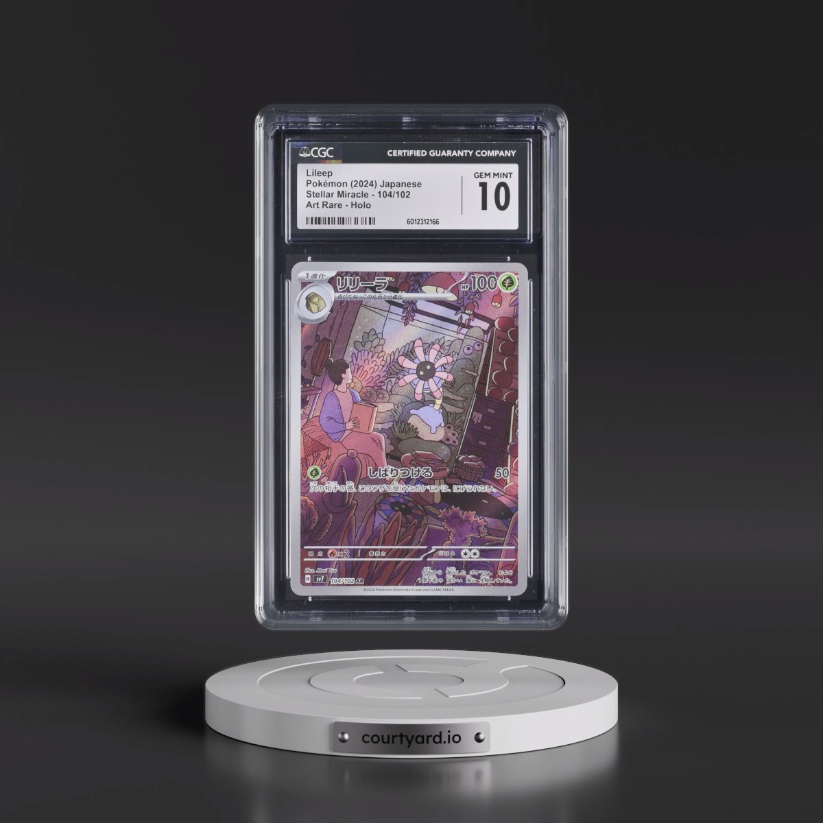 2024 Pokémon SV7-Stellar Miracle #104 Lileep - Art Rare (CGC 10 GEM MINT)
