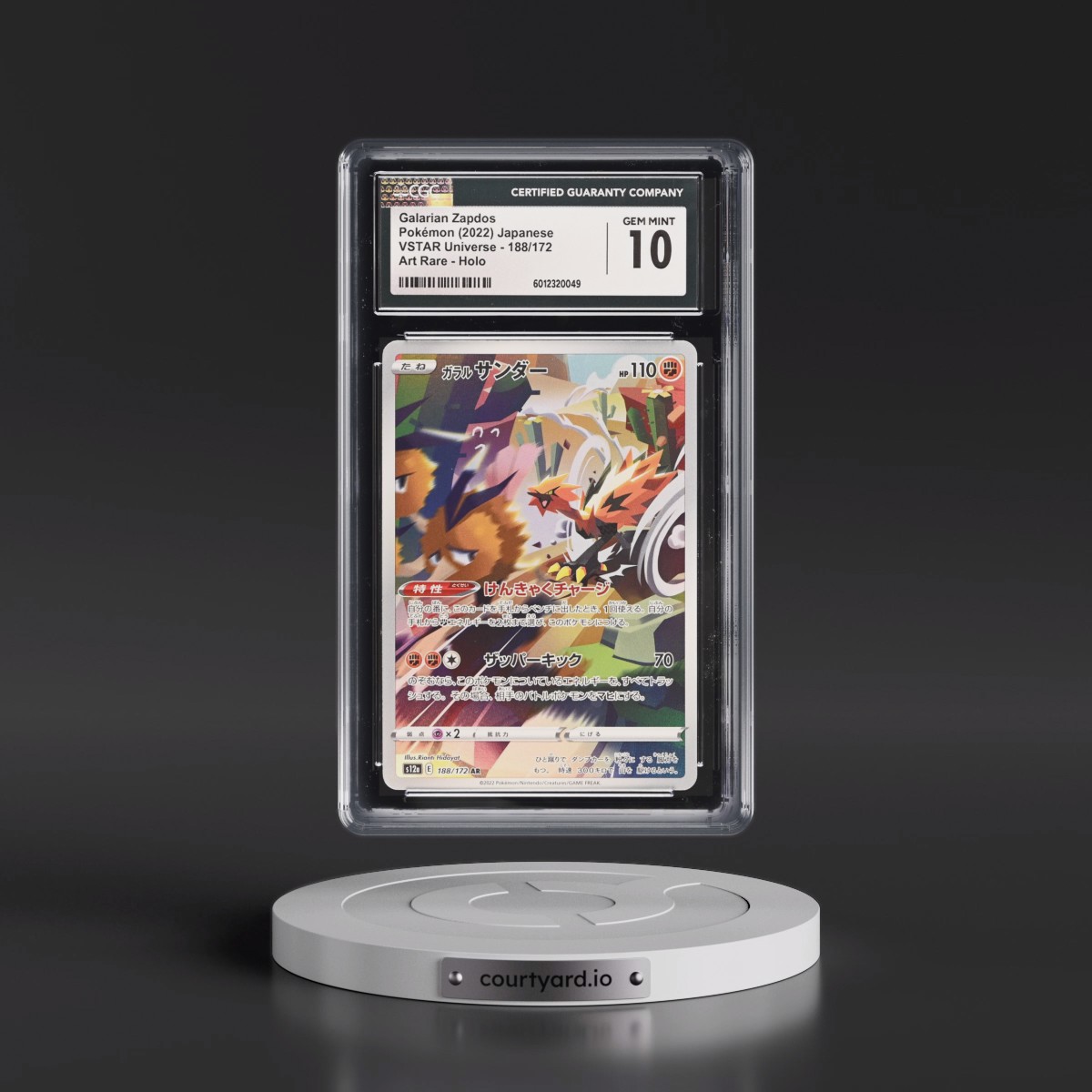 2022 VSTAR Universe #188/172 Galarian Zapdos - Art Rare Holo (CGC 10 GEM MINT)