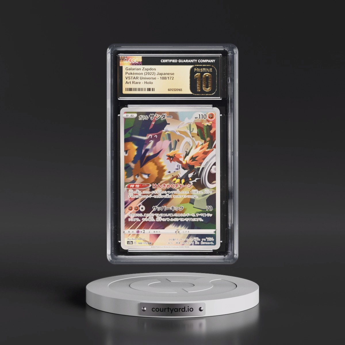 2022 VSTAR Universe #188/172 Galarian Zapdos - Art Rare Holo (CGC 10 PRISTINE)