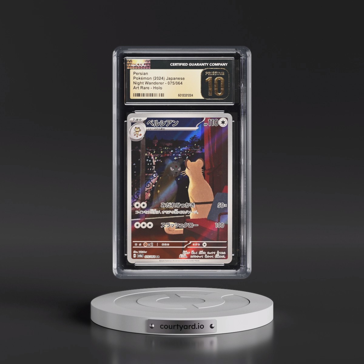 2024 Night Wanderer #075/064 Persian - Art Rare Holo (CGC 10 PRISTINE)