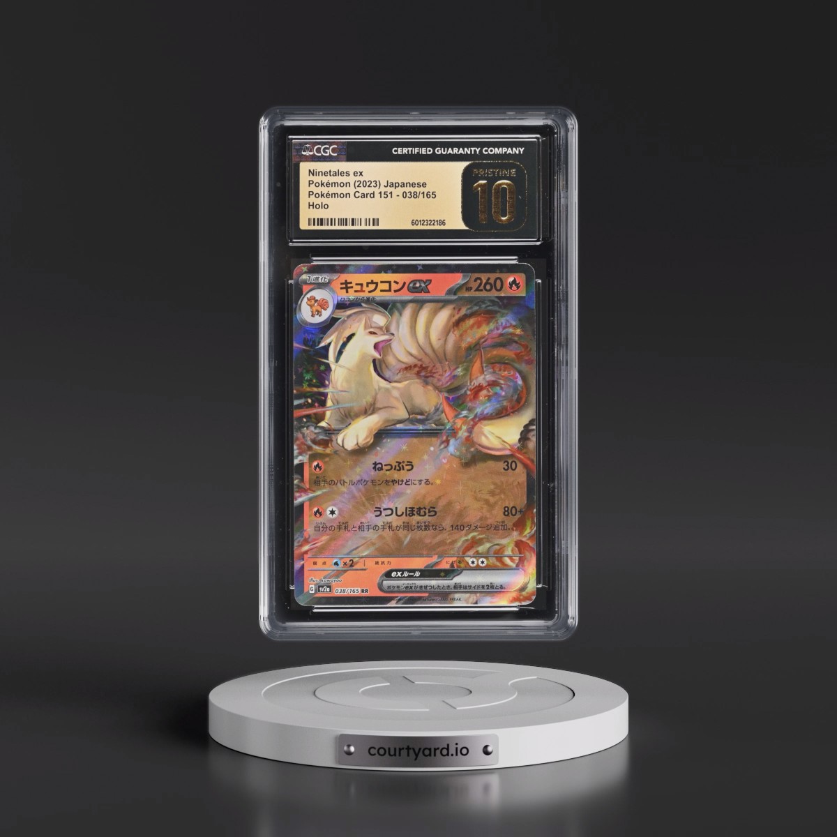 2023 Pokémon Card 151 #038/165 Ninetales ex - Holo (CGC 10 PRISTINE)