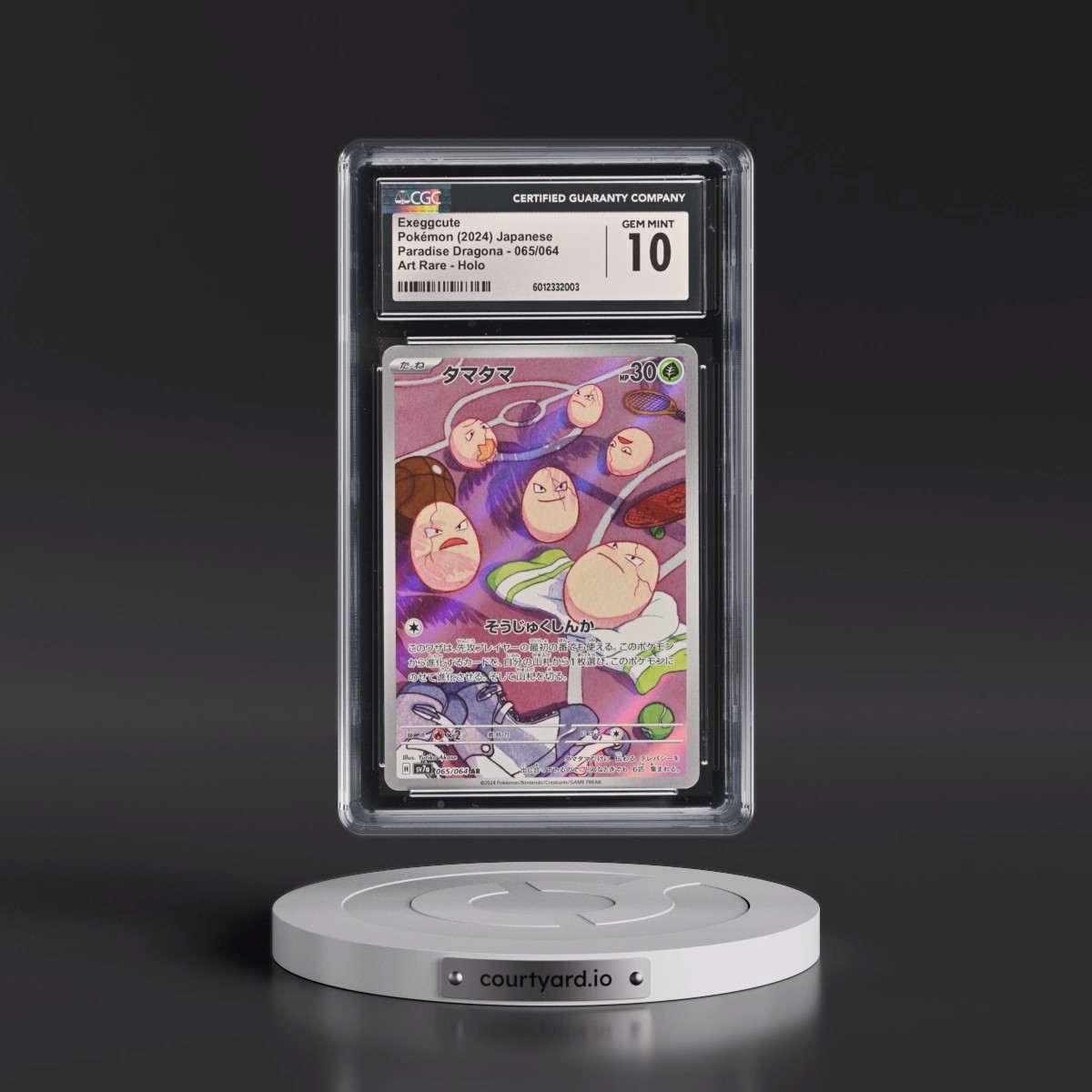 2024 Paradise Dragona - sv7a #065/064 Exeggcute - Art Rare Holo (CGC 10 GEM MINT)