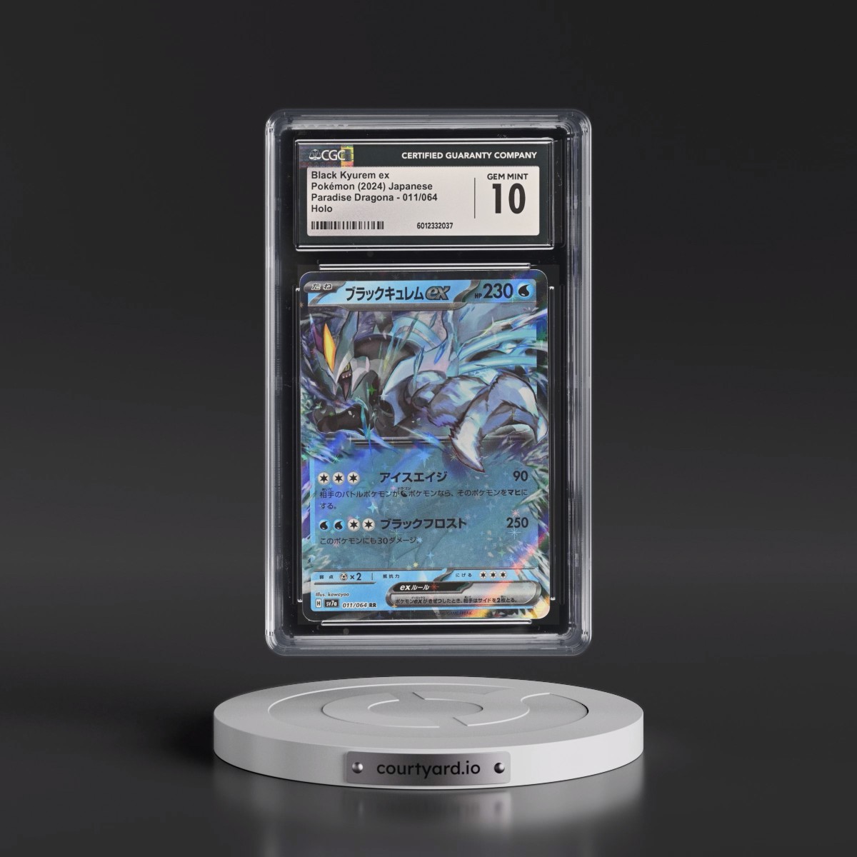 2024 Paradise Dragona - sv7a #011/064 Black Kyurem ex - Holo (CGC 10 GEM MINT)