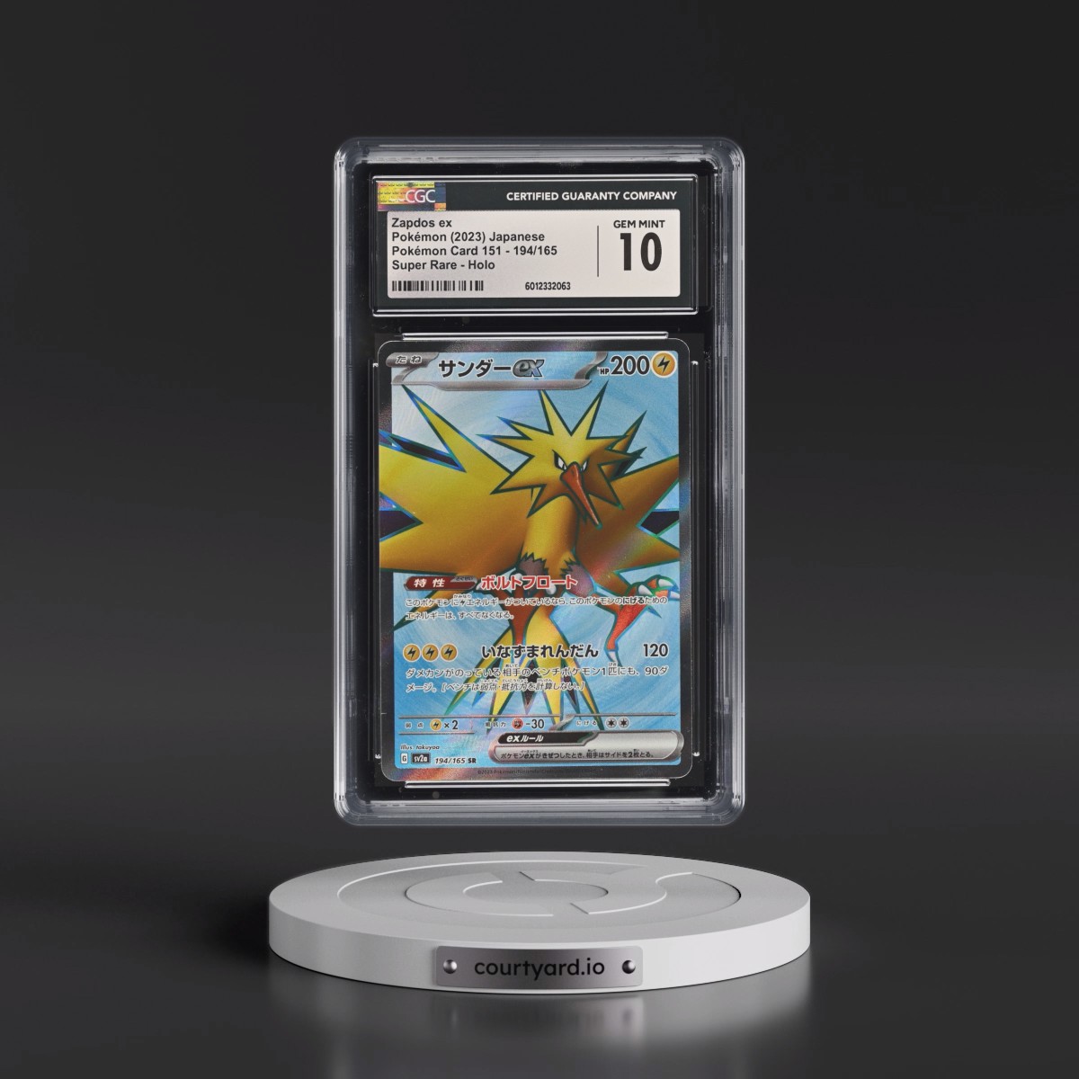 2023 Pokémon Card 151 #194/165 Zapdos ex - Super Rare Holo (CGC 10 GEM MINT)