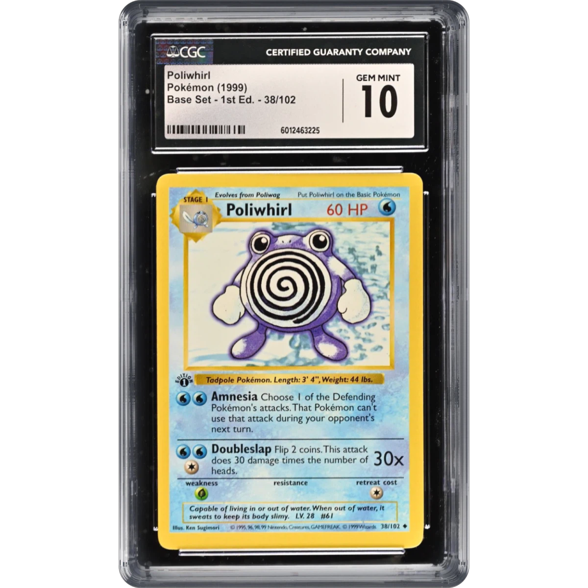 Poliwhirl card artwork