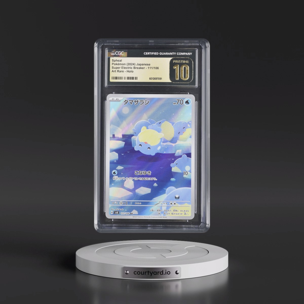 2024 Pokémon SV8-Super Electric Breaker #111 Spheal - Art Rare (CGC 10 PRISTINE)