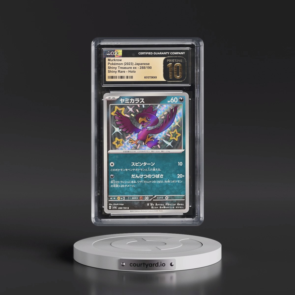 2023 Shiny Treasure ex #288/190 Murkrow - Shiny Rare Holo (CGC 10 PRISTINE)