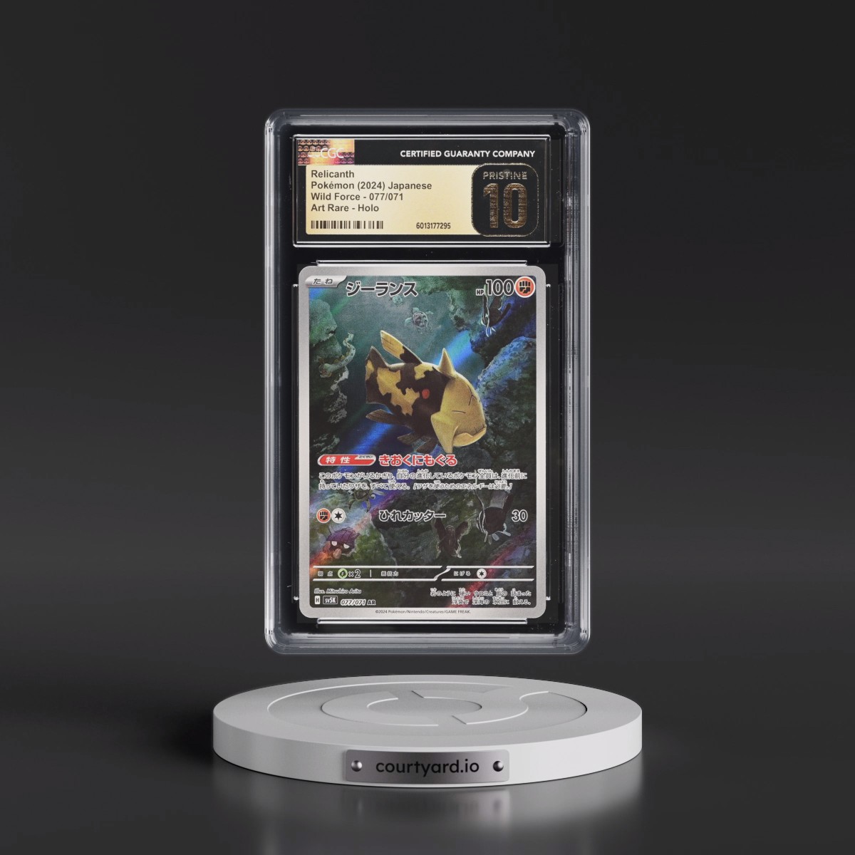 2024 Wild Force #077/071 Relicanth - Art Rare Holo (CGC 10 PRISTINE)