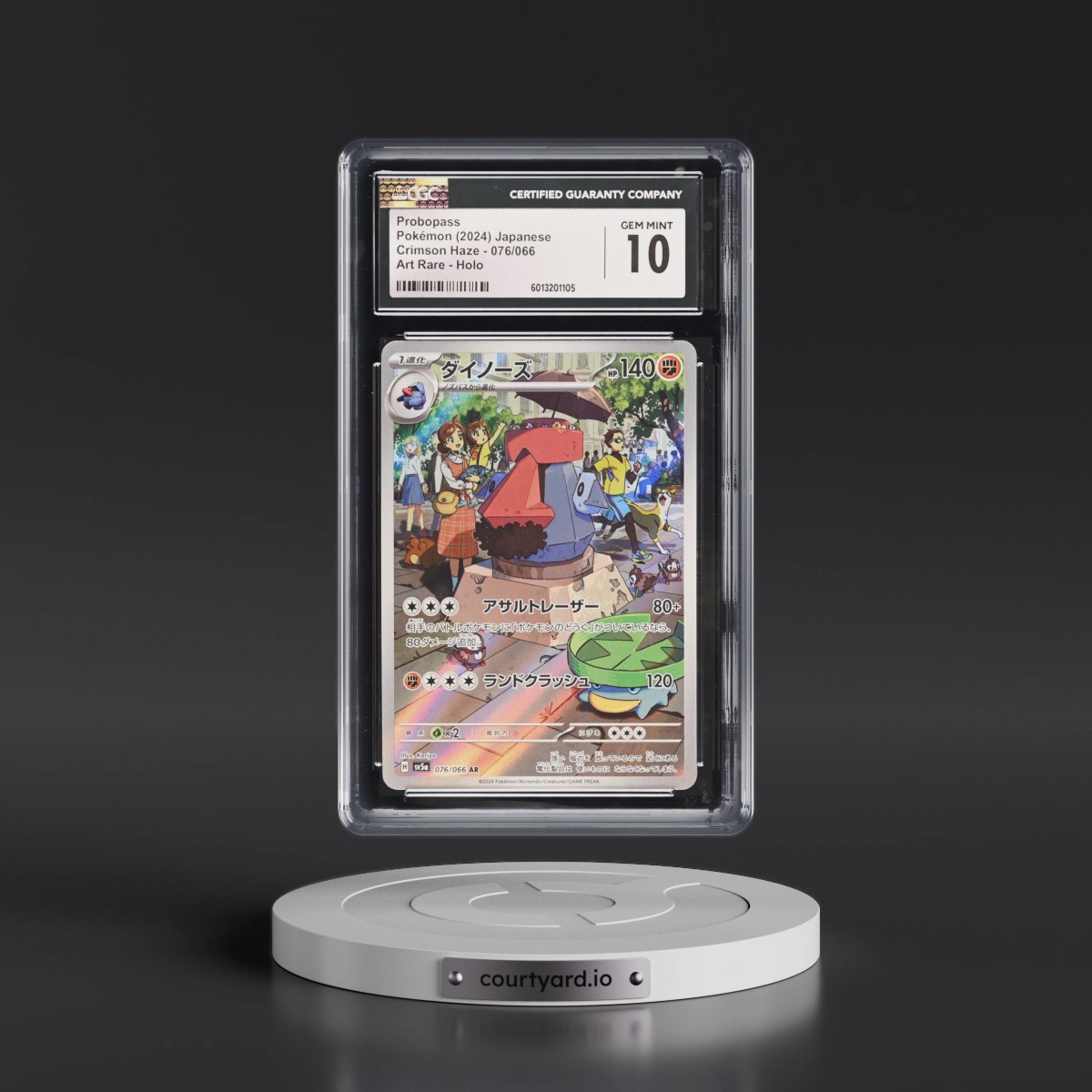 2024 Crimson Haze #076/066 Probopass - Art Rare Holo (CGC 10 GEM MINT)