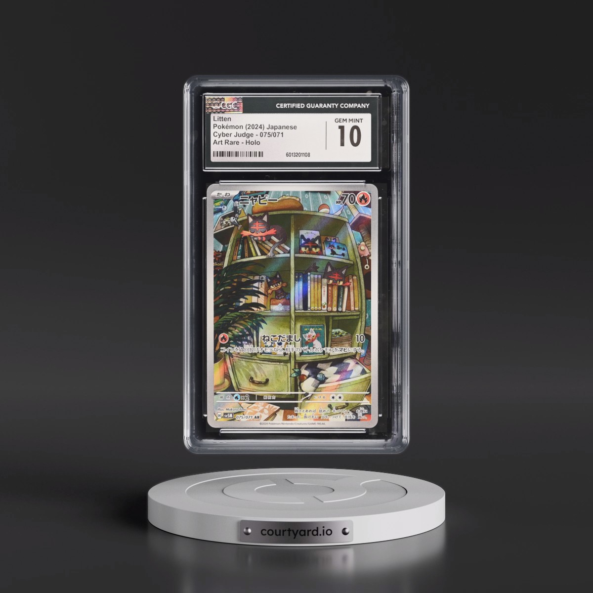 2024 Cyber Judge #075/071 Litten - Art Rare Holo (CGC 10 GEM MINT)