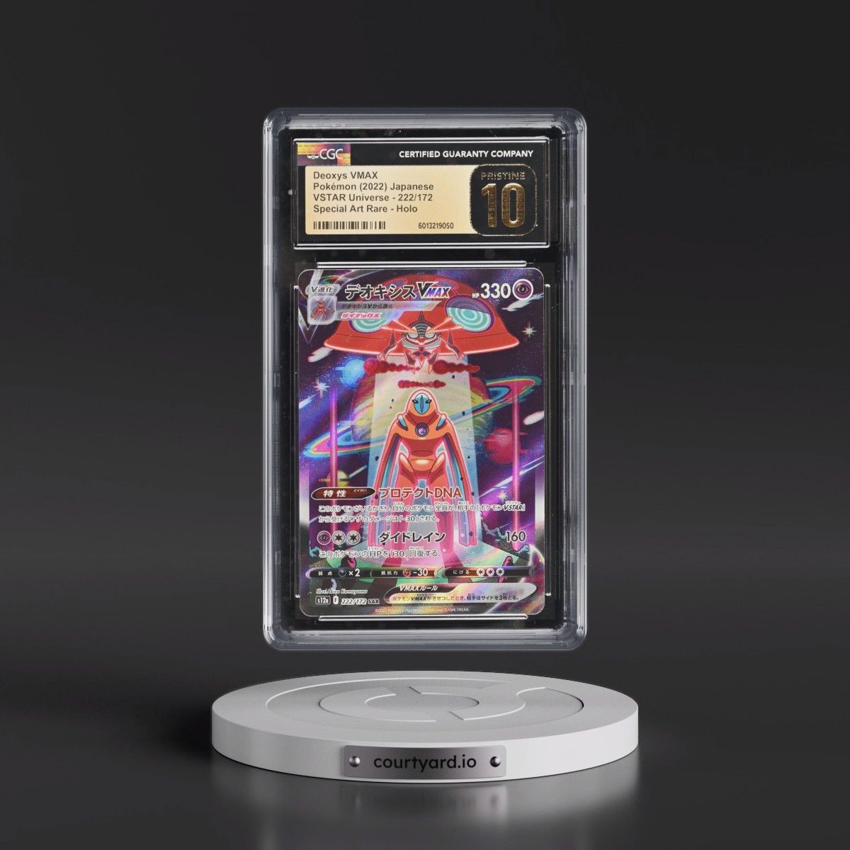 2022 VSTAR Universe #222/172 Deoxys VMAX - Special Art Rare Holo (CGC 10 PRISTINE)