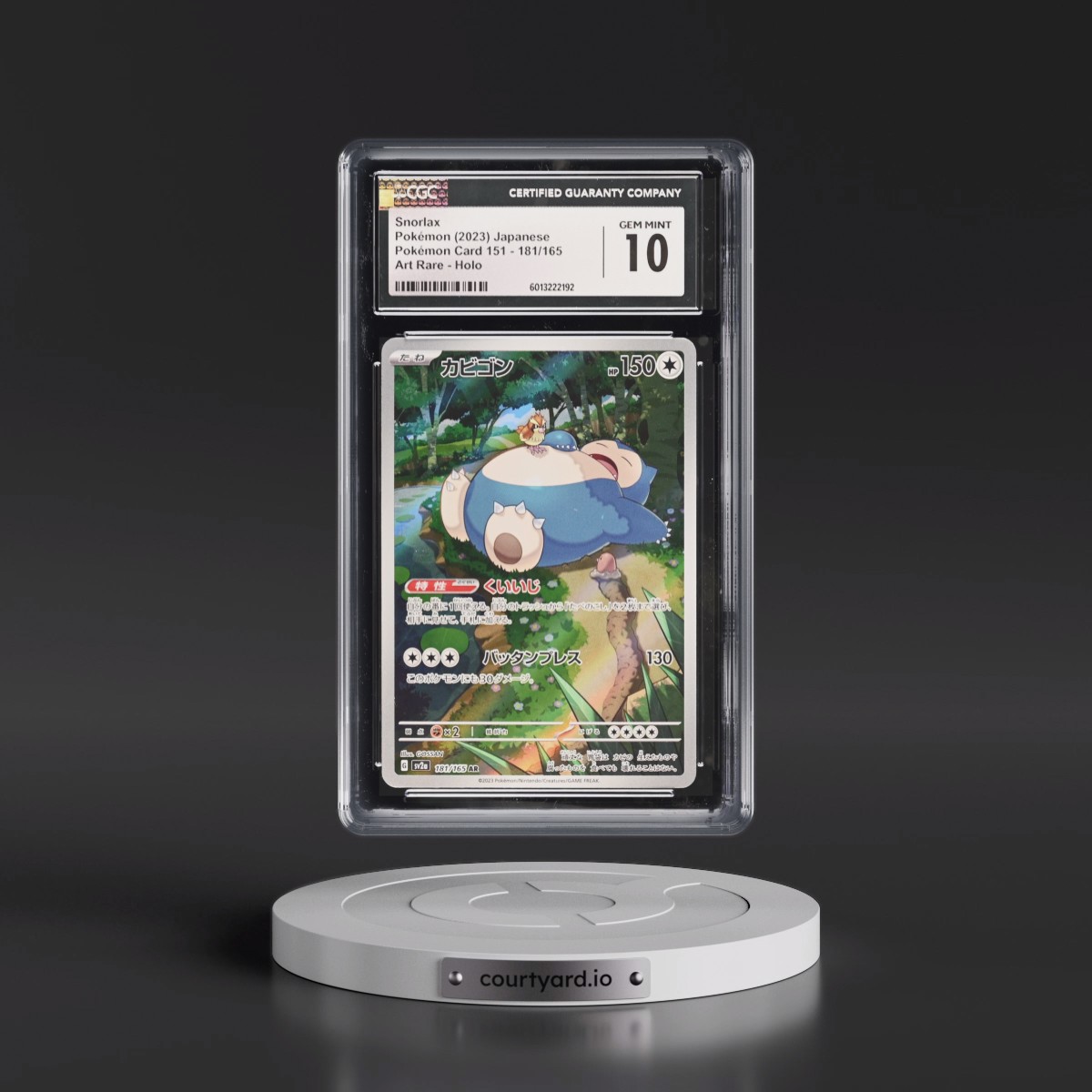 2023 Pokémon Card 151 #181/165 Snorlax - Art Rare Holo (CGC 10 GEM MINT)