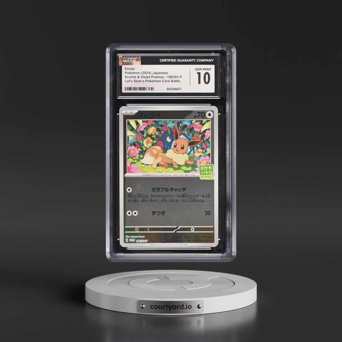 2022 Scarlet & Violet Promos #196/SV-P Eevee - Reverse Holo Let's Start a Pokémon Card Battle () (CGC 10 GEM MINT)