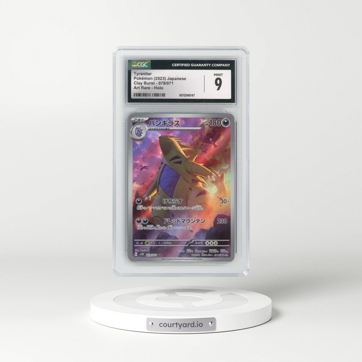 2023 Clay Burst #079/071 Tyranitar - Art Rare (CGC 9 MINT)