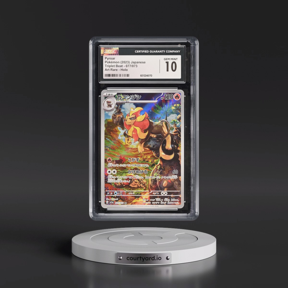 2023 Triplet Beat #077/073 Pyroar - Art Rare Holo (CGC 10 GEM MINT)