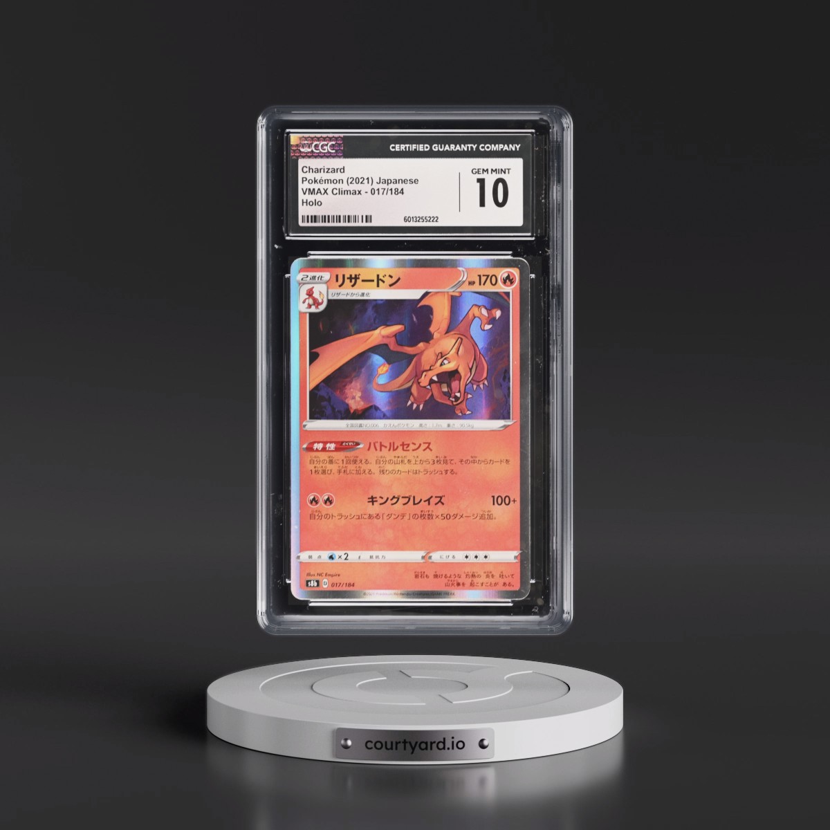 2021 VMAX Climax #017/184 Charizard - Line Holo (CGC 10 GEM MINT)