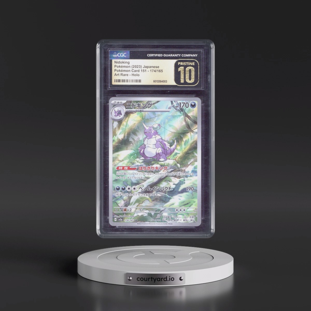 2023 Pokémon Card 151 #174/165 Nidoking - Art Rare Holo (CGC 10 PRISTINE)