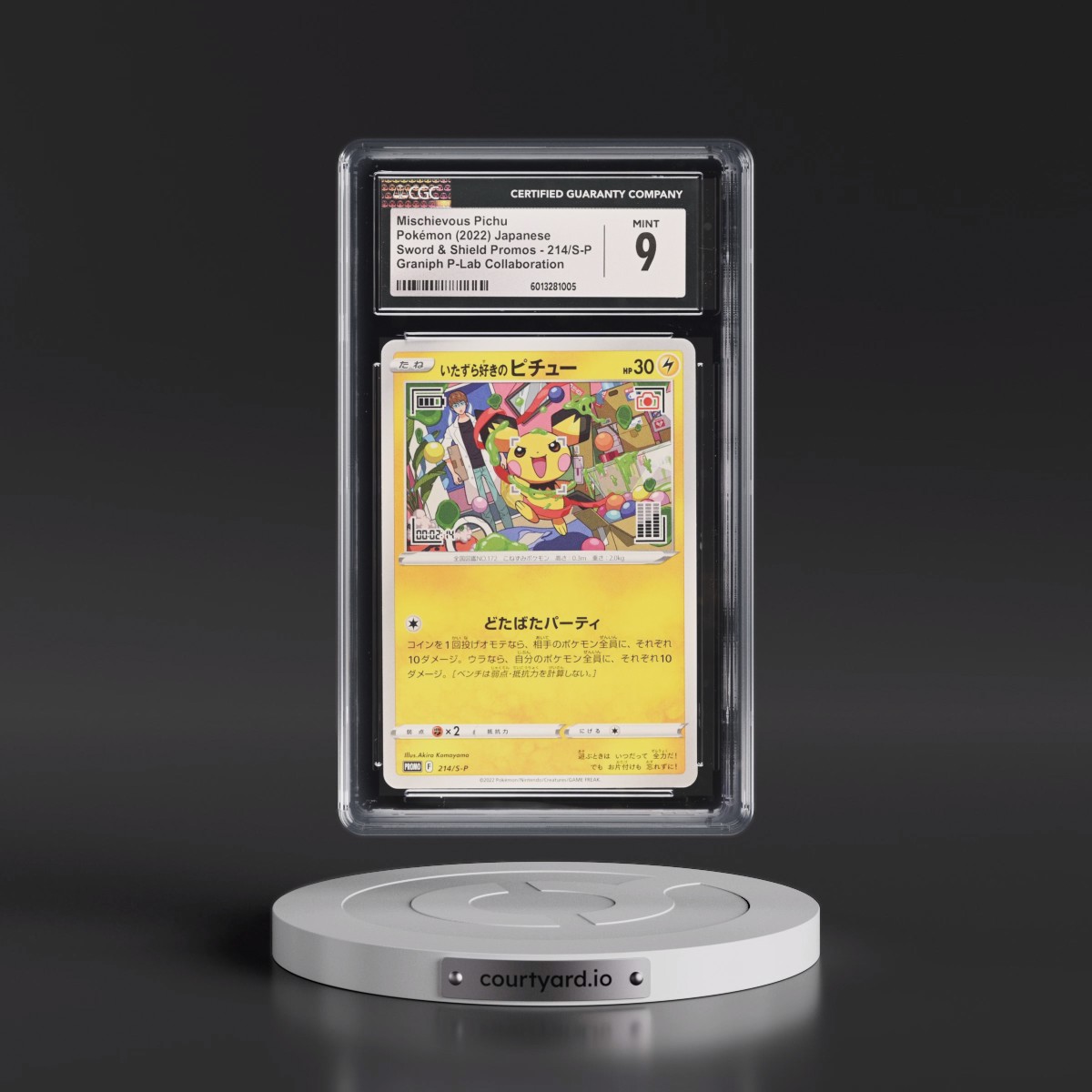 2019 Sword & Shield Promos #214/S-P Mischievous Pichu - Graniph P-Lab Collaboration (CGC 9 MINT)