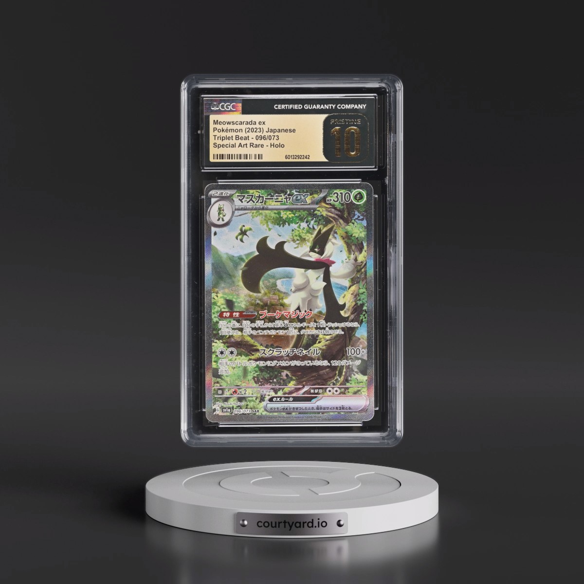 2023 Triplet Beat #096/073 Meowscarada ex - Special Art Rare Holo (CGC 10 PRISTINE)