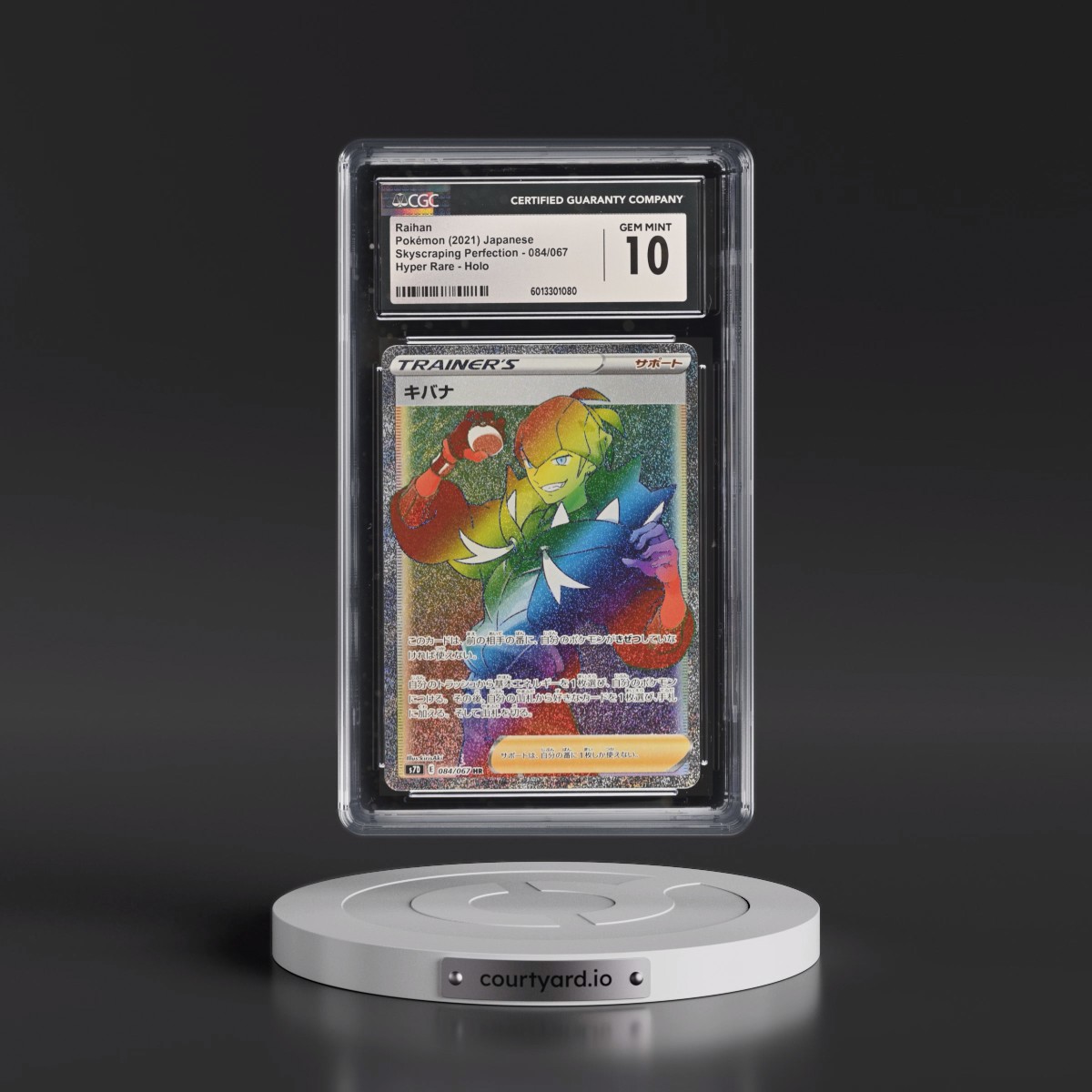 2021 Skyscraping Perfection #084/067 Raihan - Hyper Rare Holo (CGC 10 GEM MINT)