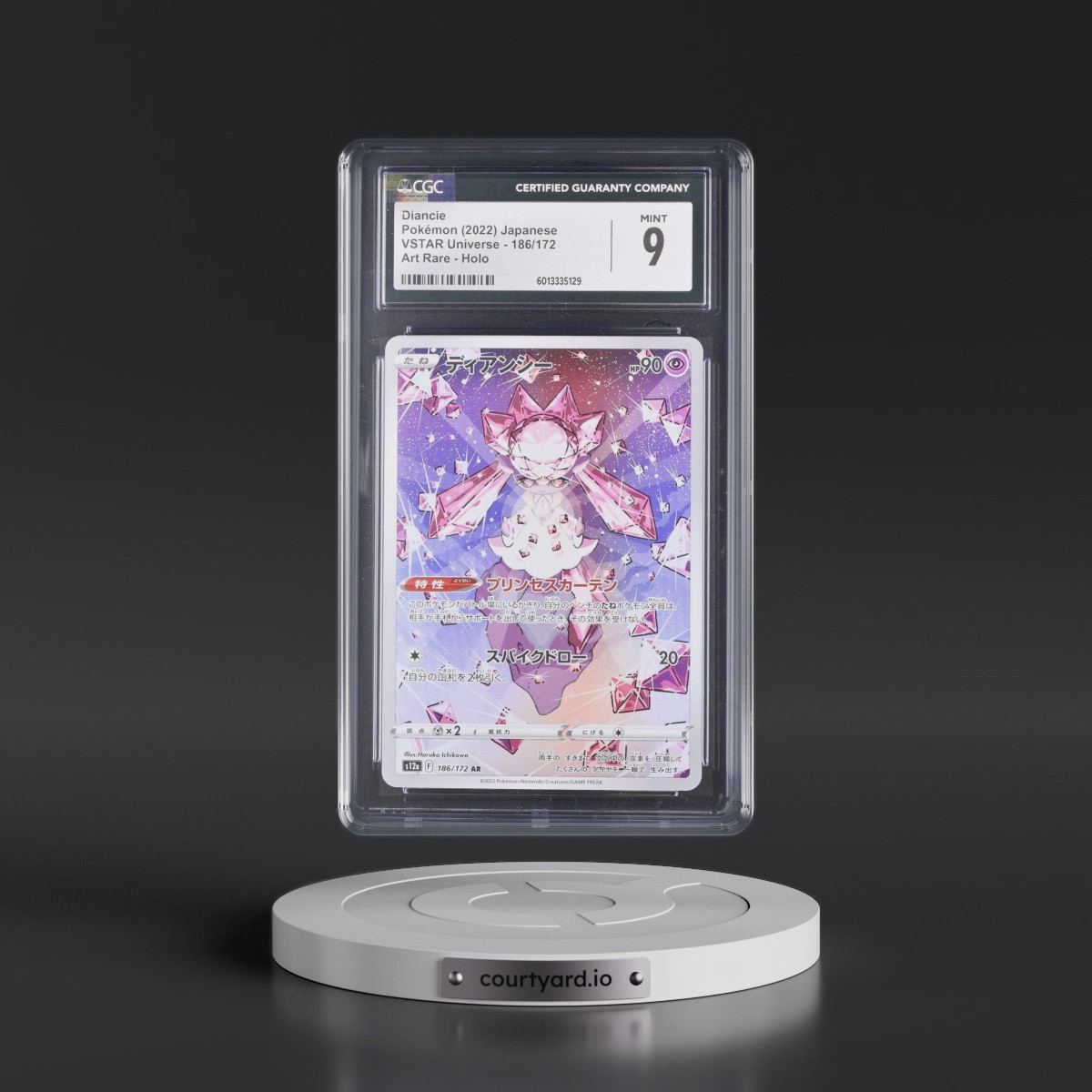 2022 VSTAR Universe #186/172 Diancie - Art Rare Holo (CGC 9 MINT)