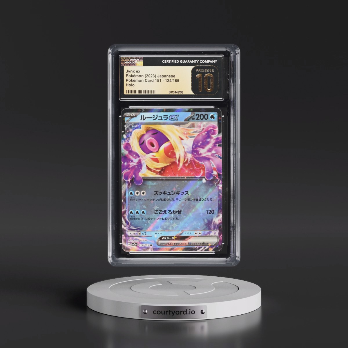 2023 Pokémon Card 151 #124/165 Jynx ex - Holo (CGC 10 PRISTINE)