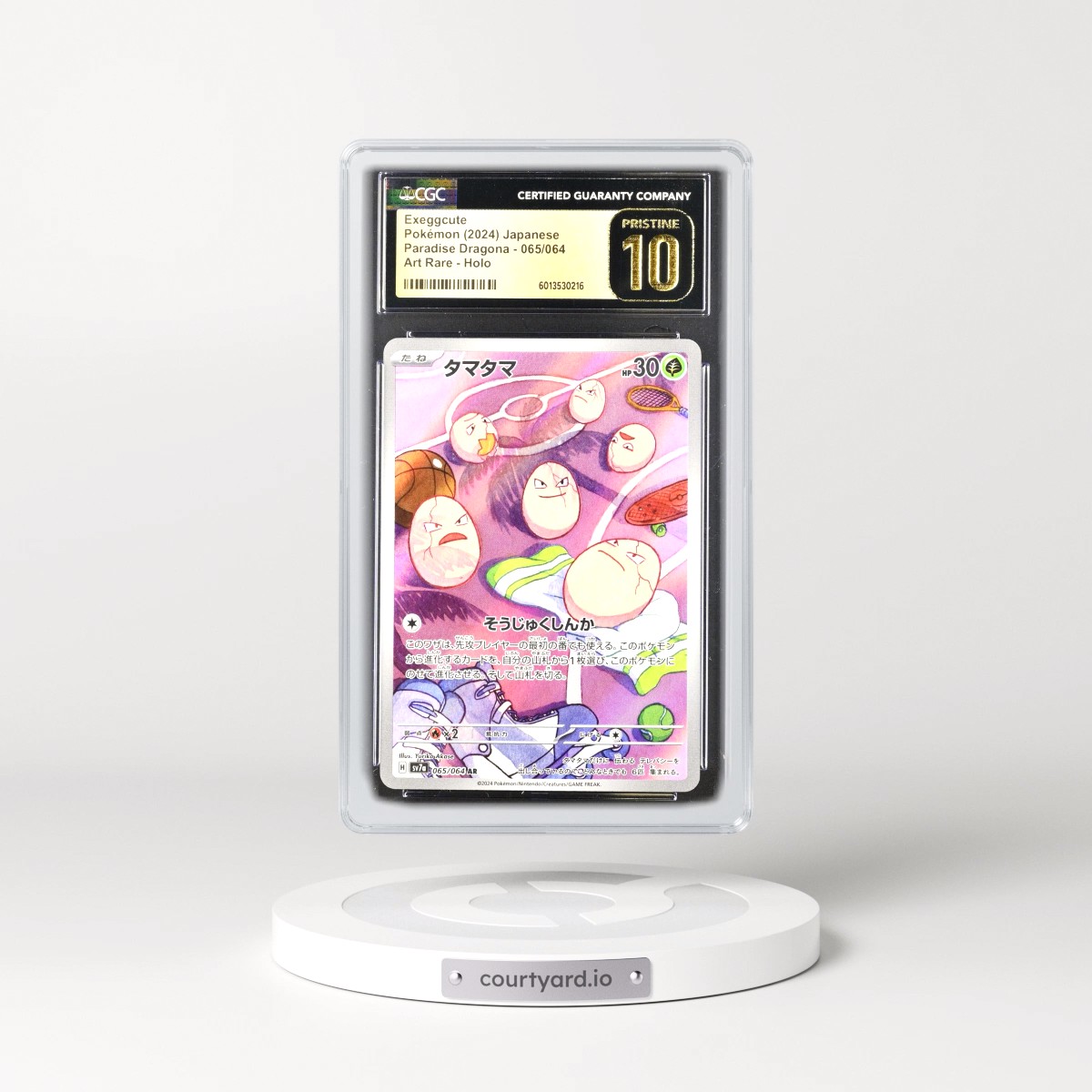2024 Pokémon Sv7a-Paradise Dragona #065 Exeggcute - Art Rare (CGC 10 PRISTINE)