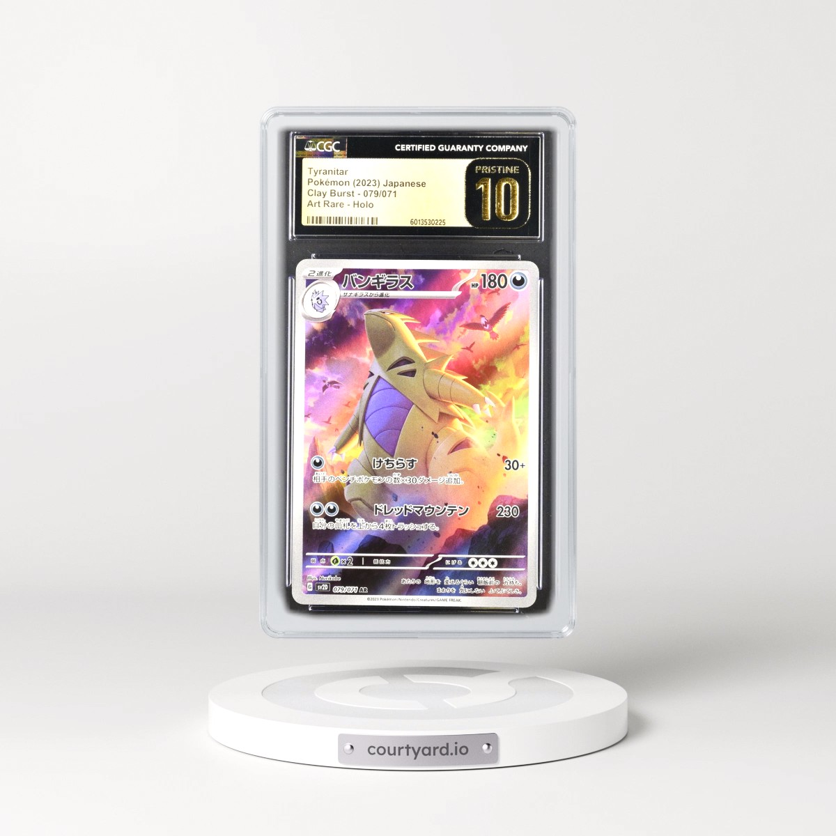 2023 Clay Burst #079/071 Tyranitar - Art Rare Holo (CGC 10 PRISTINE)