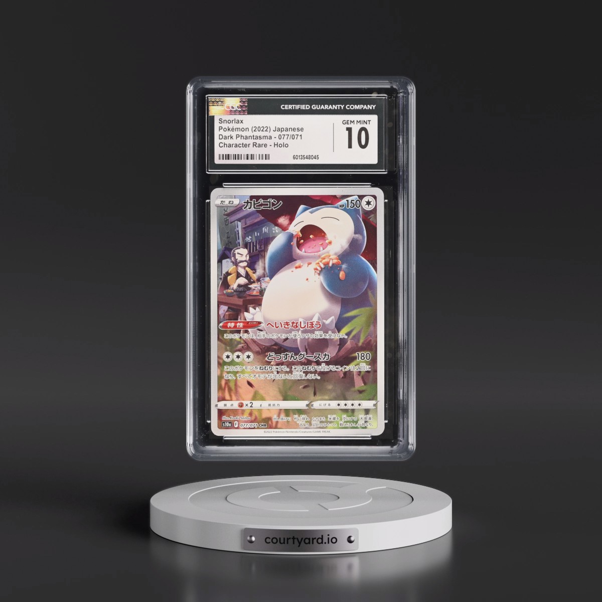 2021 Dark Phantasma #077/071 Snorlax - Character Rare Holo (CGC 10 GEM MINT)