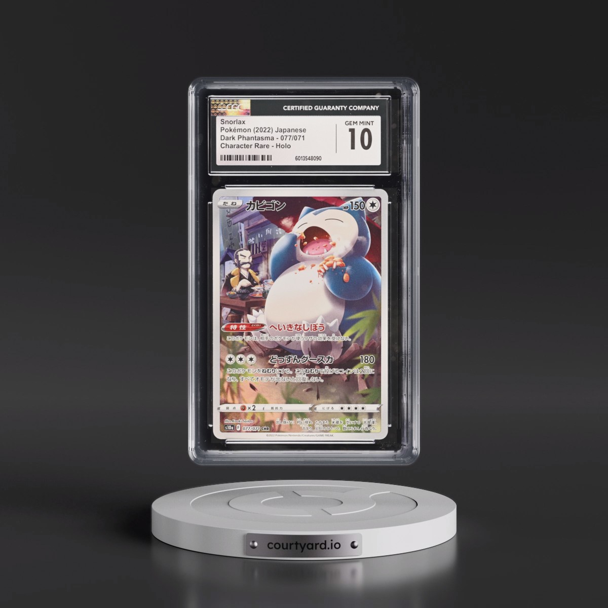 2021 Dark Phantasma #077/071 Snorlax - Character Rare Holo (CGC 10 GEM MINT)